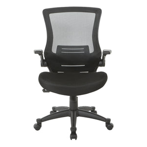 Screen Back Manager’s Chair with Black Fabric Mesh Seat