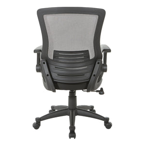 Screen Back Manager’s Chair with Black Fabric Mesh Seat