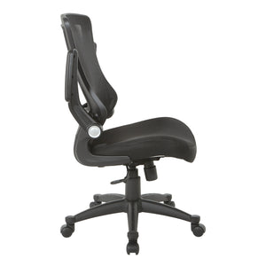 Screen Back Manager’s Chair with Black Fabric Mesh Seat