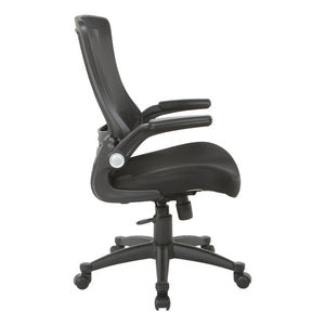 Screen Back Manager’s Chair with Black Fabric Mesh Seat