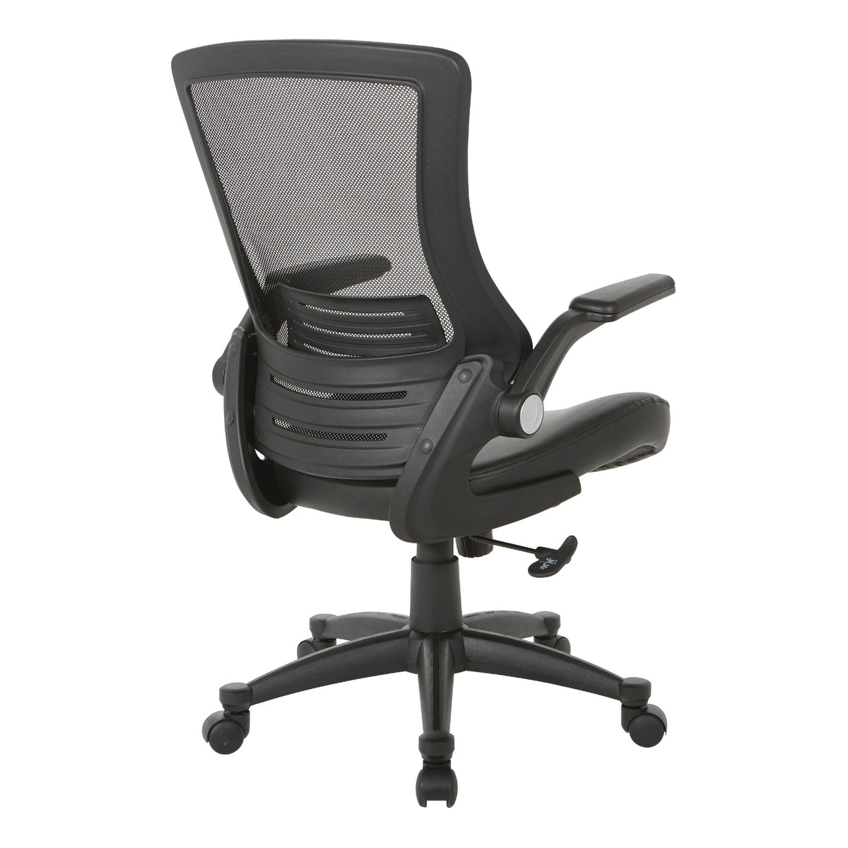 Screen Back Manager’s Chair with Black Faux Leather Seat