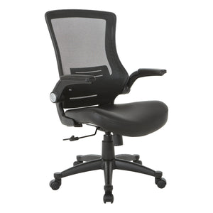 Screen Back Manager’s Chair with Black Faux Leather Seat