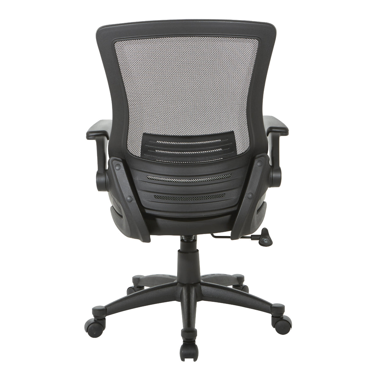 Screen Back Manager’s Chair with Black Faux Leather Seat