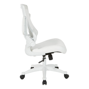 White Screen Back Manager’s Chair with White Faux Leather Seat