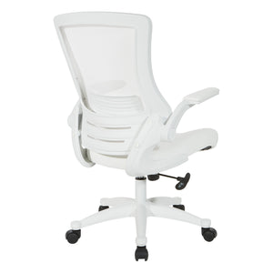 White Screen Back Manager’s Chair with White Faux Leather Seat