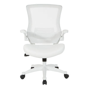 White Screen Back Manager’s Chair with White Faux Leather Seat