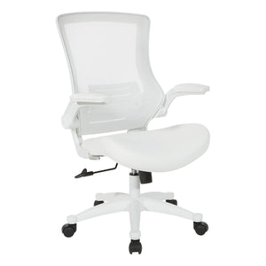 White Screen Back Manager’s Chair with White Faux Leather Seat