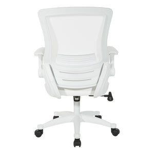 White Screen Back Manager’s Chair with White Faux Leather Seat