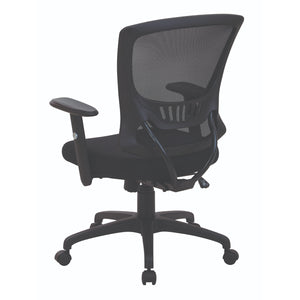 Mesh Screen Back Chair with Height Adjustable Padded Arms, Mesh Fabric Seat, Locking Tilt Control, Black Nylon Base