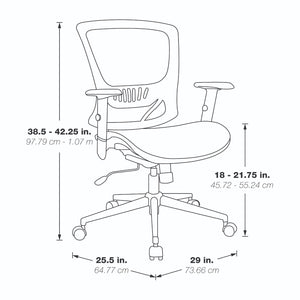 Mesh Screen Back Chair with Height Adjustable Padded Arms, Mesh Fabric Seat, Locking Tilt Control, Black Nylon Base