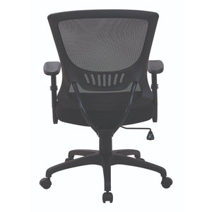Mesh Screen Back Chair with Height Adjustable Padded Arms, Mesh Fabric Seat, Locking Tilt Control, Black Nylon Base