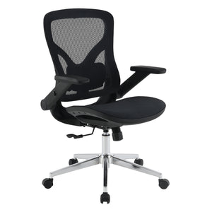 Black Matrix Seat and Back Manager's Chair with Adjustable 4D Flip Arms