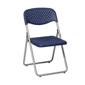 Folding Chair with Plastic Seat and Back, 4-Pack