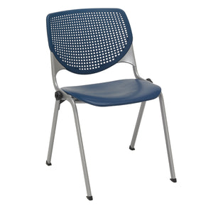 Kool Armless Multi-Purpose Stack Chair with Glides, Plastic Back and Seat