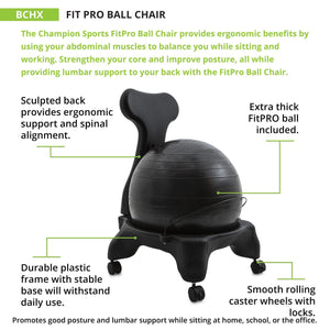 Champion Sports Fitpro™ Ball Chair