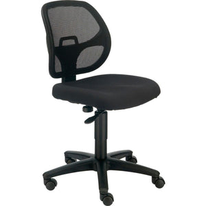 Global Industrial Mesh Back Armless Task Chair, Fabric Seat