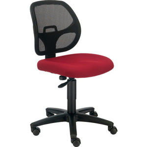 Global Industrial Mesh Back Armless Task Chair, Fabric Seat