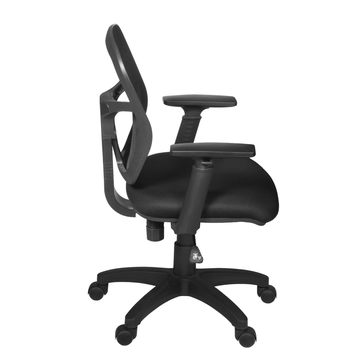 Harrison Mesh Back Swivel Task Chair with Height Adjustable Arms
