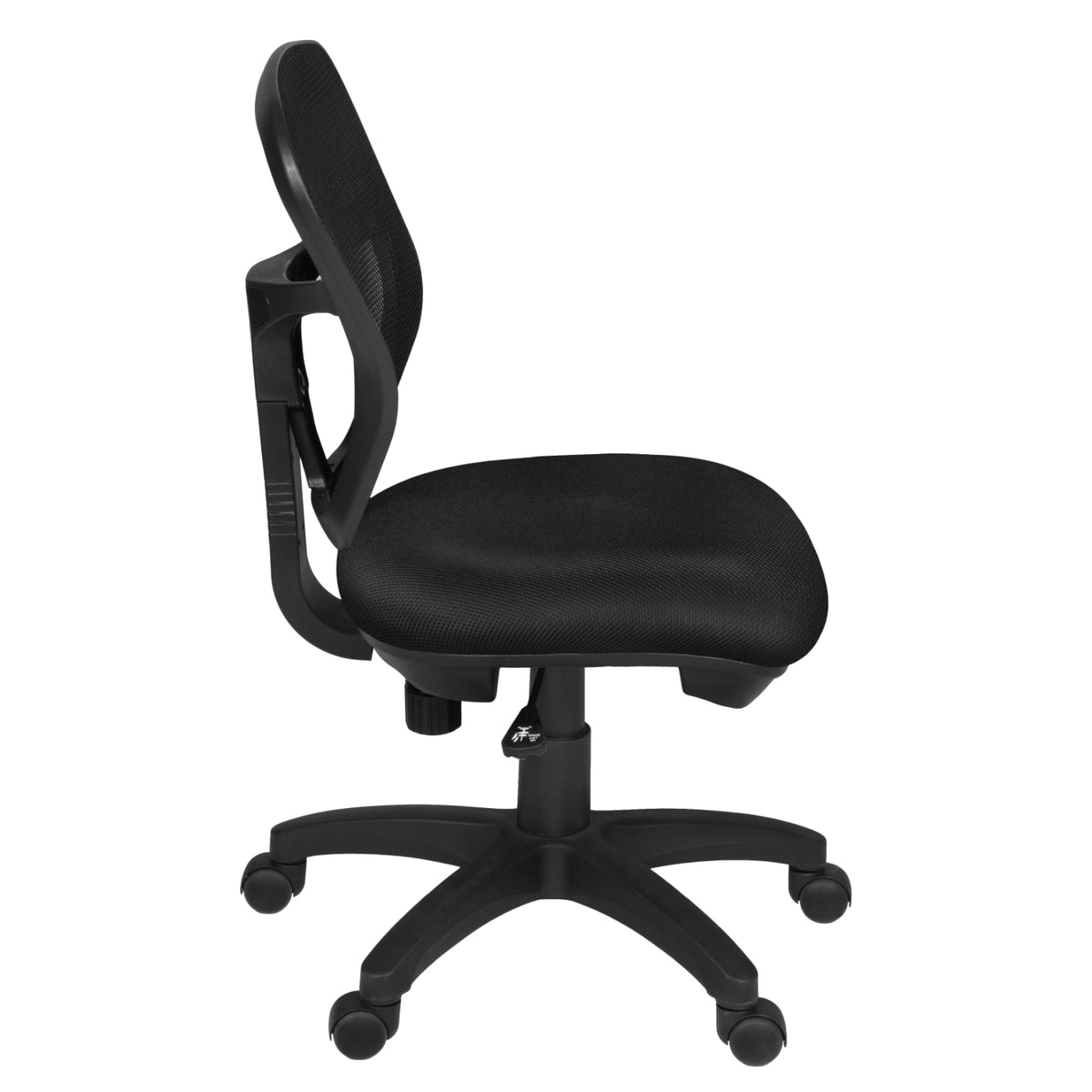 Harrison Armless Mesh Back Swivel Task Chair