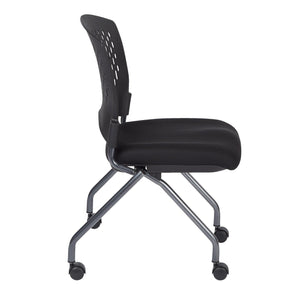 Deluxe Folding/Nesting Armless Chair with Ventilated Plastic Back
