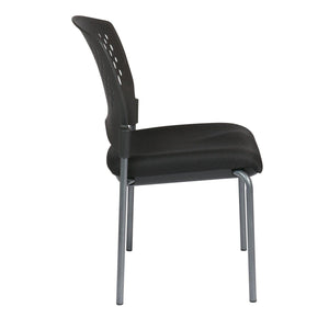 Titanium Finish Armless Stacking Visitor's Chair with Ventilated Plastic Wrap Around Back