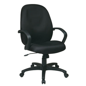 Executive High Back Manager's Chair with C-Style Arms