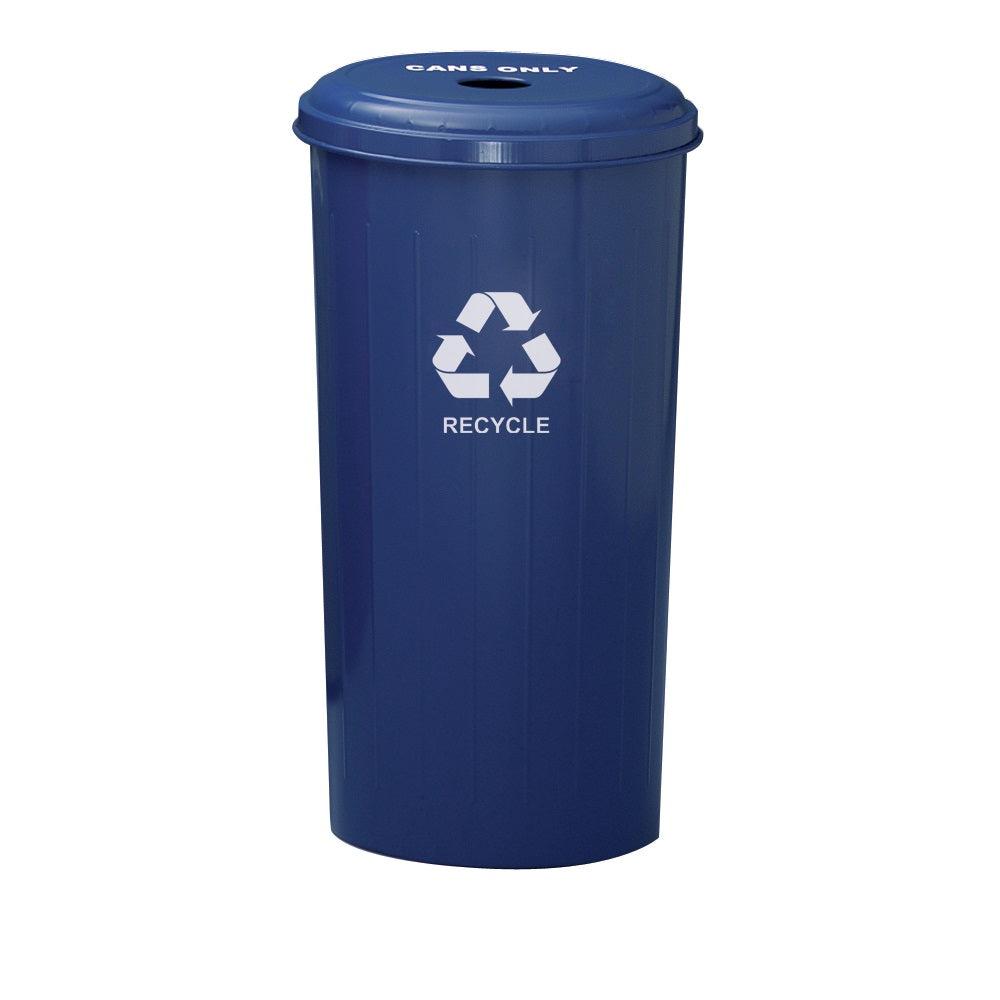 Tall Metal Indoor Can Collector Recycling Container with Round Opening, 20-Gallon Capacity