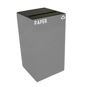 GeoCube Indoor Square Steel Recycling Receptacle, 28-Gallon Capacity, 15" x 15" x 28" H