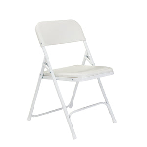 Premium Lightweight Plastic Folding Chair (Carton of 4)-Chairs-Bright White Plastic/White Frame-