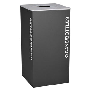 Kaleidoscope Collection 36 Gallon Square Indoor Recycling Receptacle
